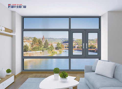 系统门窗与普通断桥门窗的区别及加工要点