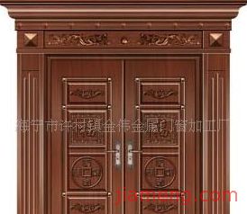 海宁市许村镇金伟金属门窗加工厂门窗加盟连锁火爆招商中